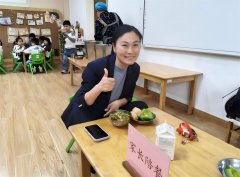 <b>融五心于微 铸防地于坚 济南市历下三长平安防备</b>