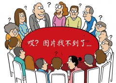 <b>2017书市明日向阳公园揭幕 为期11天40万种图书供</b>